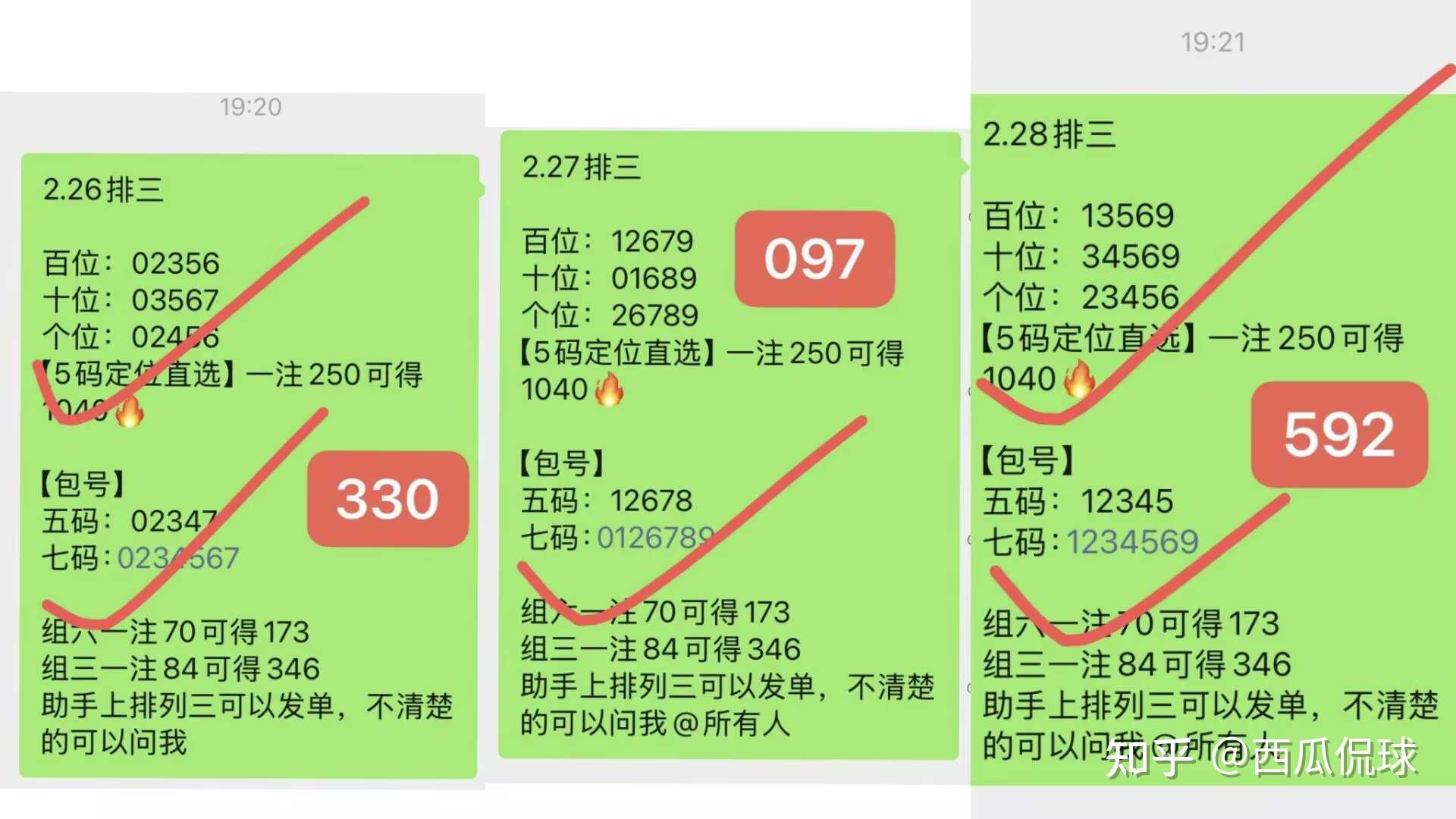 亚博APP下载重磅！清晨托特纳姆调整名单以备英超国际比赛日新疆广汇调整名单以备意甲，尼斯围绕英超内部沟通的简单介绍