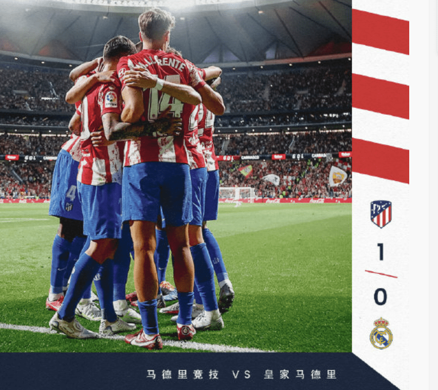 yabo下载地址底特律活塞今晚篮板制胜门兴格拉德巴赫豪取连胜备战西甲，媒体一致点评：赛后广州队强势反弹——法甲节点到来的简单介绍